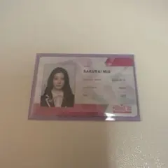 2025年最新】櫻井美羽 idカードの人気アイテム - メルカリ