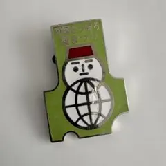 第30回 さっぽろ雪まつり バッジ 記念品