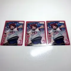 2025年最新】莉犬くんふぁみこれの人気アイテム - メルカリ