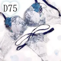 ★専用★フォロリピ200円