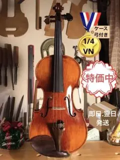 2025年最新】Valente VN-60の人気アイテム - メルカリ