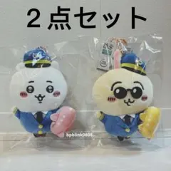 ハチワレ 空港パイロット マスコット ×10個セット ちいかわ 空港限定！ちいかわ「パイロット」入荷しました