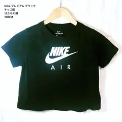 Nike プレミアム ブラック クロップドTシャツ｜洗練されたモダンスタイル