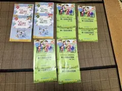 ケアマネ　問題集、CD まとめ売り 2025年最新ケアマネcdの人気アイテム - メルカリ