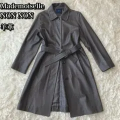 2025年最新】マドモアゼルノンノン コートの人気アイテム - メルカリ