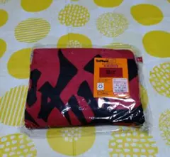 ハイキュー ボタン付き大判バスタオル 音駒