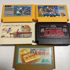 ファミコン　ソフト　スーパーマリオブラザーズ他　5本セット　まとめ売り