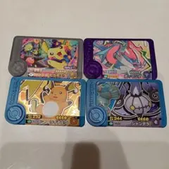 ポケモンフレンダハロウィンピカチュウワンダーピック ボーマンダ他４枚セット