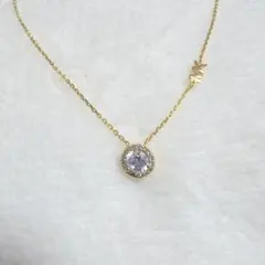 Item thumbnail for item 7ba4e1ce-91b9-418b-b702-928c97e36619