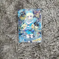 sasasasa様 リクエスト 2点 まとめ商品