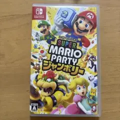 Switch スーパーマリオパーティ ジャンボリー