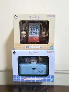 ちいかわ一番くじ フィギュア A賞 C賞セット