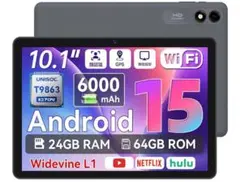 Android 15 タブレット 10インチ 8コア UNISOC T9863