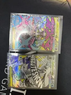 ポケモンカード　メガディアンシー　メガユキメノコ　MA MEGAドリーム