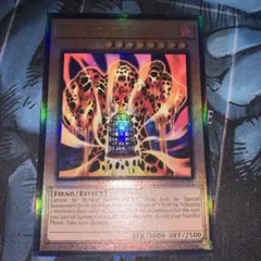 遊戯王 英語版【EU版】溶岩魔神ラヴァ・ゴーレム コレクターズレア①