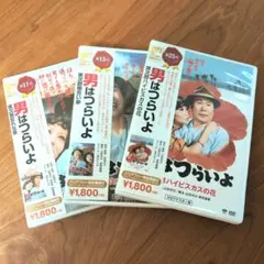 c*♡様 TBS愛の劇場 ぽっかぽか dvd全6巻 - メルカリ