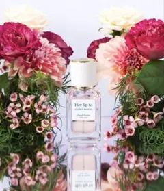 Her lip to SECRET GARDEN 30ml 美品のサムネイル