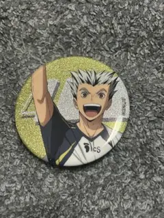 ハイキュー　缶バッジ　木兎