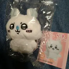 ちいかわ　お座りぬいぐるみ　モモンガ　ガチャ