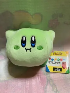 星のカービィ　マルチカラーマスコット　グリーン　ホバリング