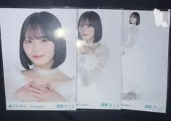 遠藤さくら　紅白衣装　2025 生写真　コンプ