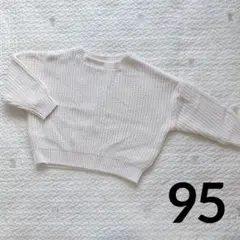 Item thumbnail for item af281867-a876-4b9e-9551-3a0d62179a89