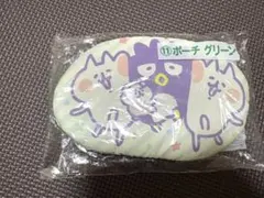 サンリオ　カナヘイ　ポーチ