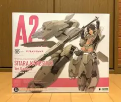 コトブキヤ メガミデバイス 兼志谷シタラ Ver.ガネーシャのサムネイル