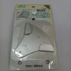 Clover 袖丸み形 ポケットメーカー 31-001