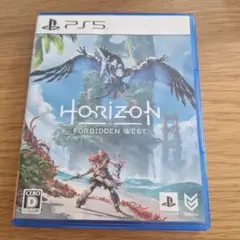 PS5 ホライゾンフォービドゥン ウエスト スタンダードエディション　ソフト
