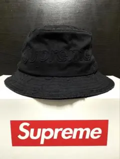 Supreme Lasered Twill Crusher