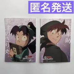 Item thumbnail for item 173bd9cd-19b2-4c43-bf47-bee7d3390aea