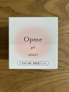 アスタリフト オプミー ジェル 60g オールインワン 保湿ジェルのサムネイル