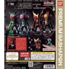 POWER KNUCKLE 仮面ライダー　パワーナックル　ファイズ