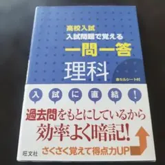 Item thumbnail for item 0fee98e7-1ebb-44a9-a2ed-9b1fa6489657