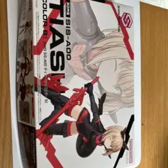 2025年最新】30ms プラモデル 未開封の人気アイテム - メルカリ