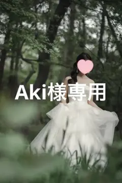 WHITE by VERA WANG ウェディングドレスのサムネイル
