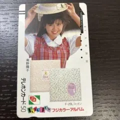 Item thumbnail for item a577a5b2-d9e5-4474-9554-9ef497febf7d