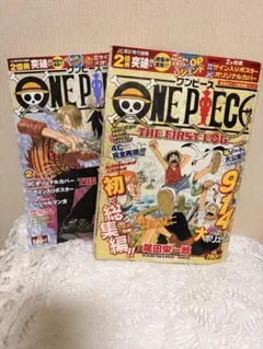 初版 ONE PIECE 尾田栄一郎 少年漫画 コミック6巻7巻8巻 - メルカリ