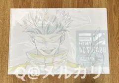 呪術廻戦　MAPPA SHOW CASE 原画イラストA4クリアファイル　五条悟