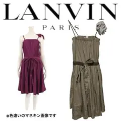 LANVIN× COMMEdesGARCONS ドレス