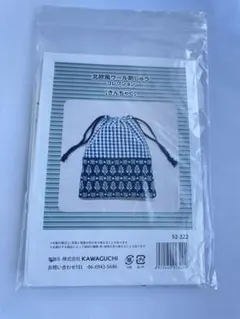 Item thumbnail for item 6bf2579b-a710-4c7c-8a20-f78b8c5eca5c