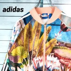 2026年最新】adidasジャージレアの人気アイテム - メルカリ