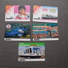 常盤貴子 日産ブルーバード テレホンカード - メルカリ