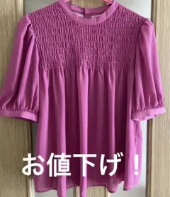 Item thumbnail for item e0480ddd-c6c0-4720-b669-b51f751649d2