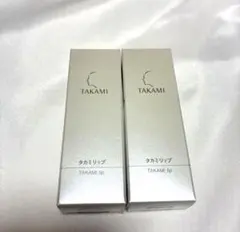 TAKAMI lip リップクリーム 7g 2セットのサムネイル