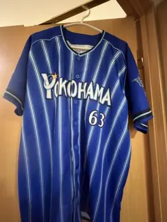 2026 横浜DeNA ベイスターズ 松尾 汐恩 ユニフォーム O サイズ - メルカリ