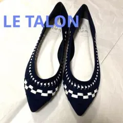 LE TALON ルタロン フラットシューズ ネイビーのサムネイル