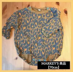 MARKEY'S マーキーズ ベビー 70cm トップス ロンパース 豹柄 美品のサムネイル