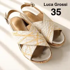 Luca Grossi 厚底コルクサンダル イタリア製 パイソン柄 白 35のサムネイル